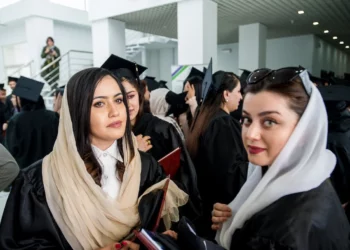 Afghan Female Students