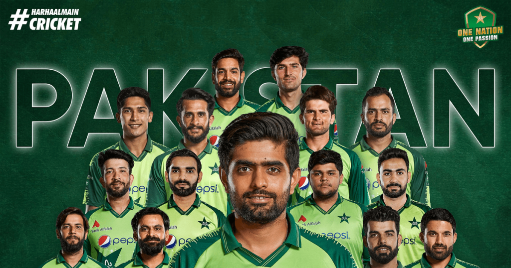 T20 World Cup 2021