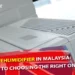 The Best Dehumidifier in Malaysia: Your Guide to Choosing the Right On