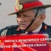 Bipin Rawat - India’s Renowned General Died in the Helicopter Crash