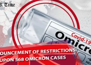 Announcement of Restrictions Upon 568 Omicron Cases