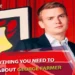 Everything You Need to Know About George Farmer