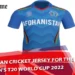 Afghanistan Cricket Jersey for the ICC Men's T20 World Cup 2022