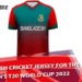 Bangladesh Cricket Jersey