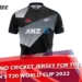 New Zealand cricket jersey