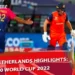 UAE Vs Netherlands Highlights: T20 World Cup 2022